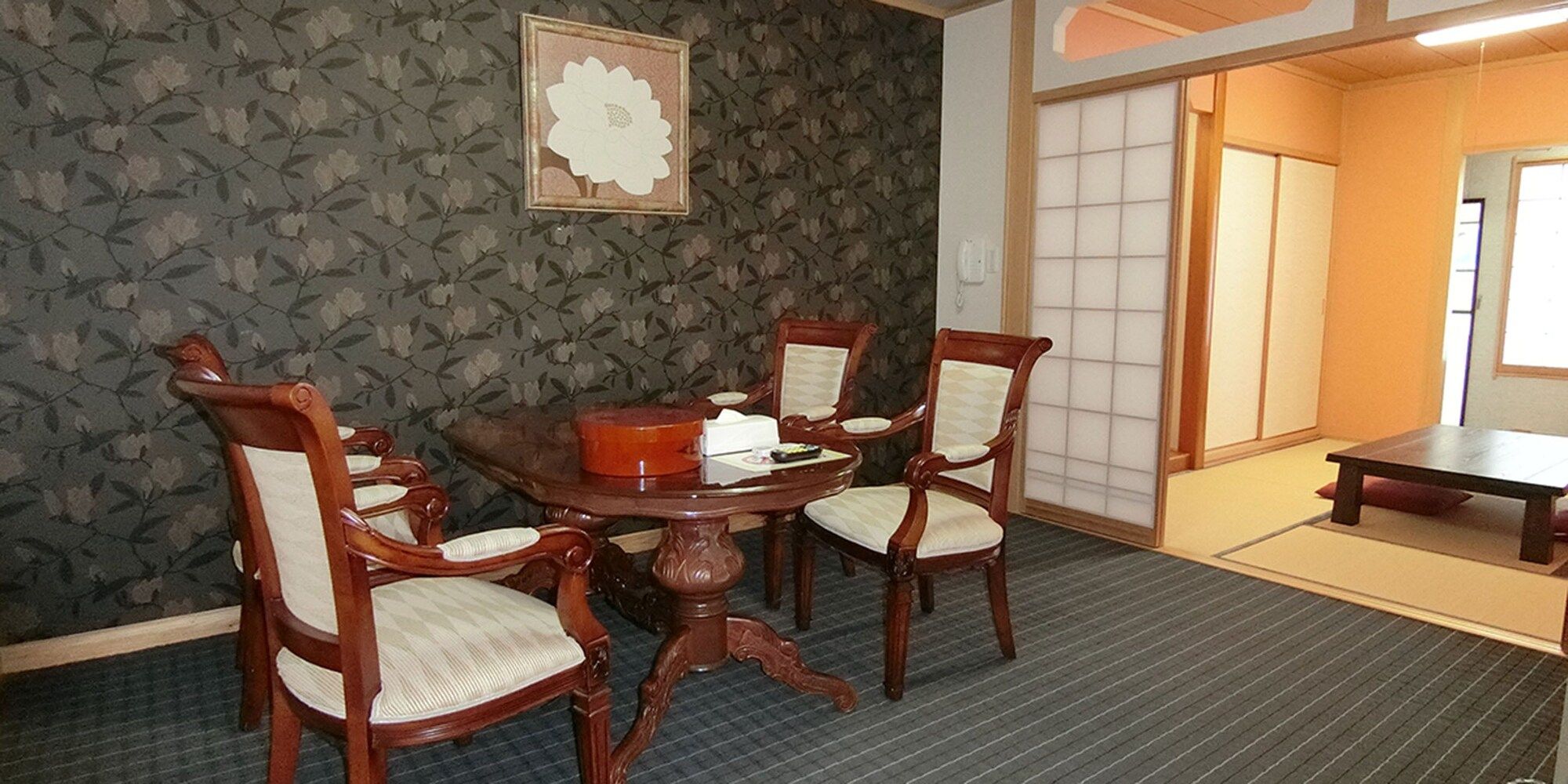 Comedor