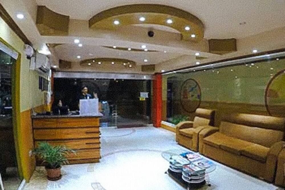 Recepción