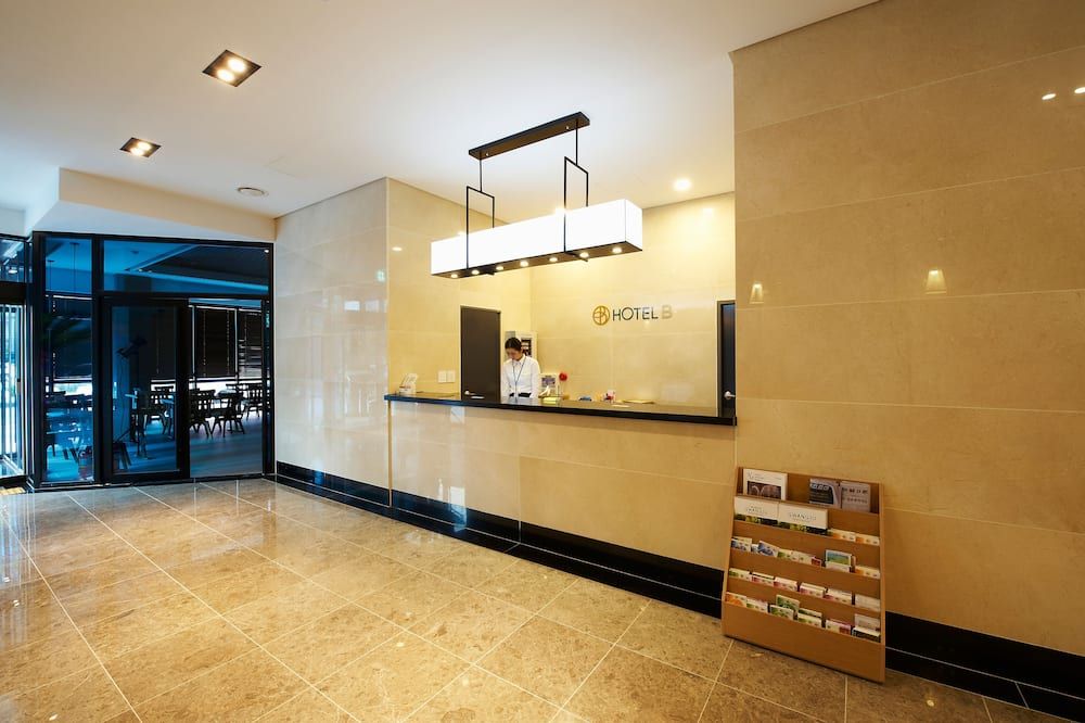 Recepción
