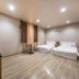 Otro