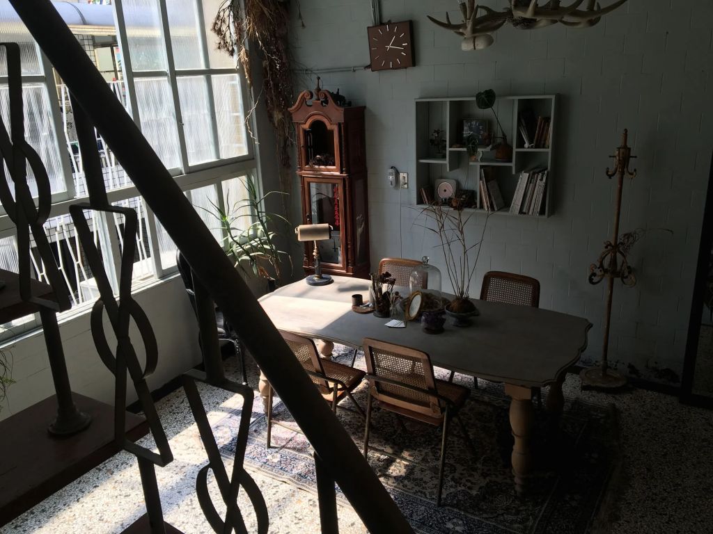 Otro
