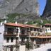 Vista del exterior