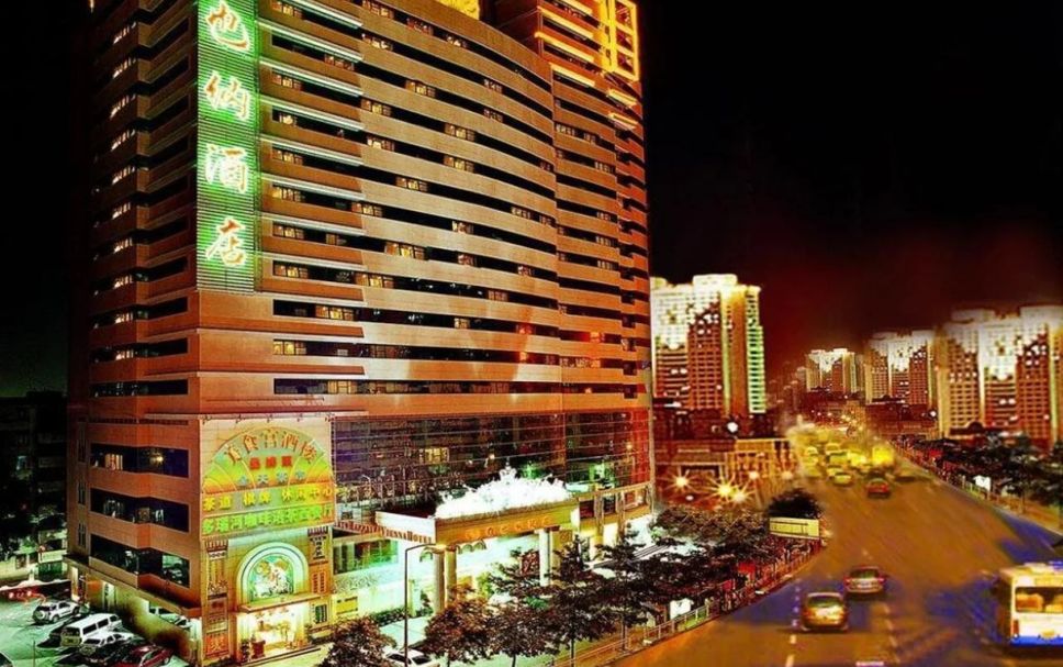 Edificio Foto