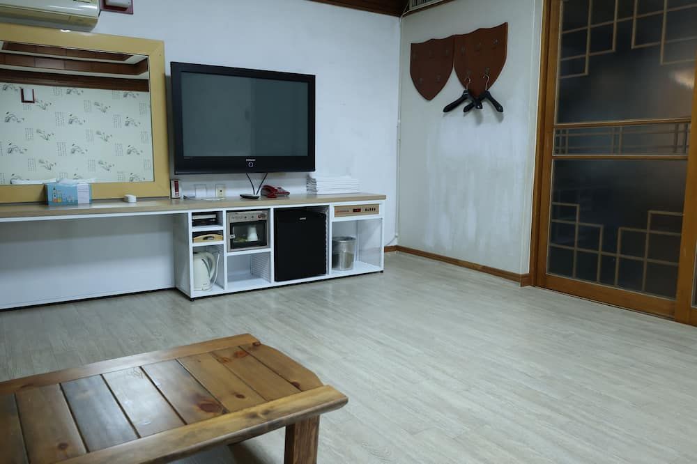 Servicio de la habitación