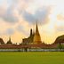 Otro