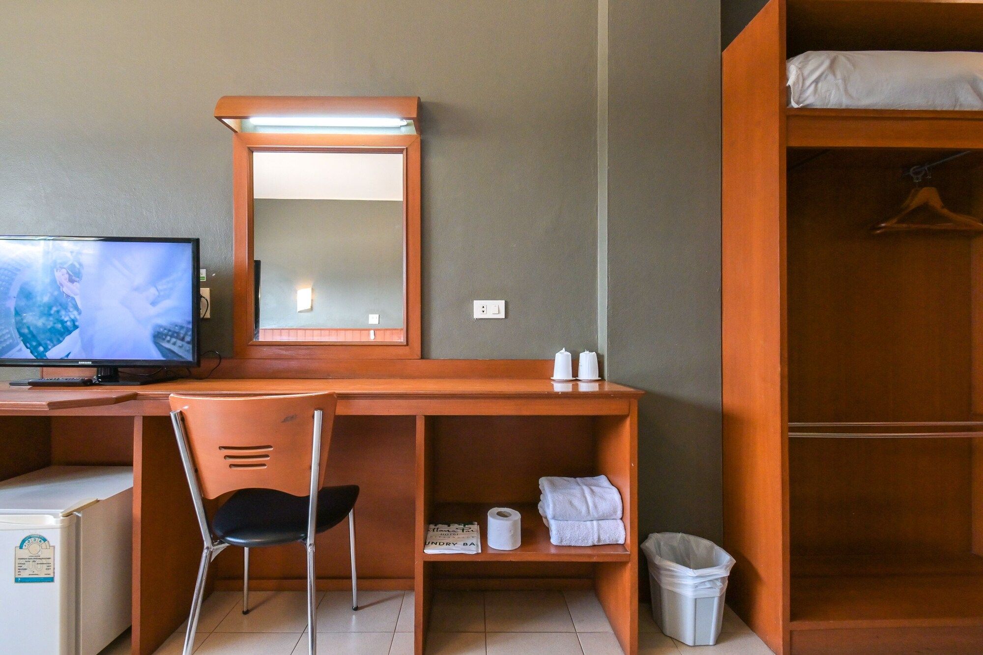 Servicio de la habitación