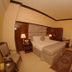 Otro
