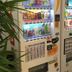 Tienda