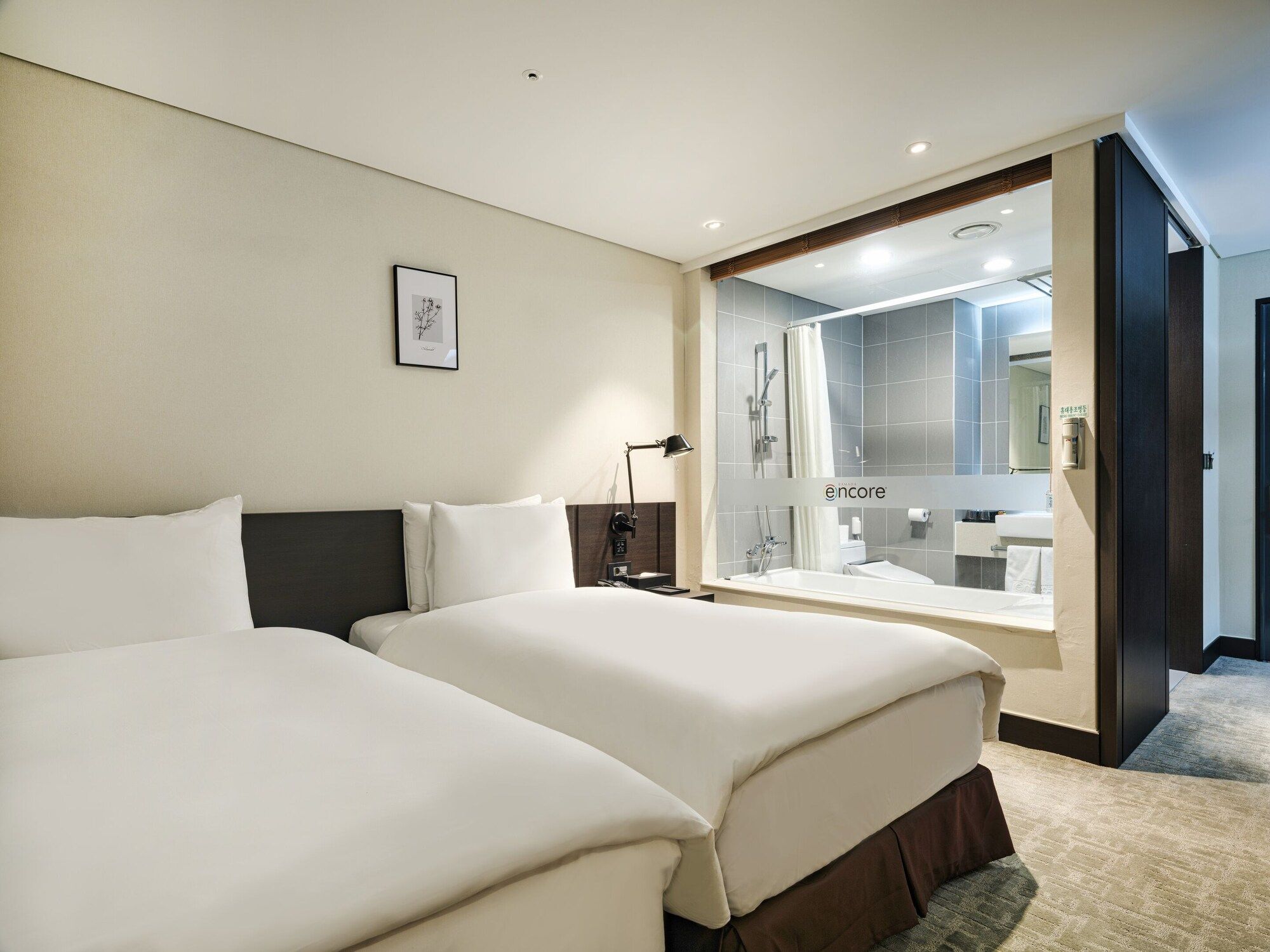 Habitación