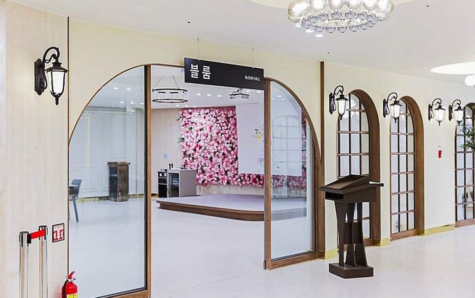 Recepción Foto