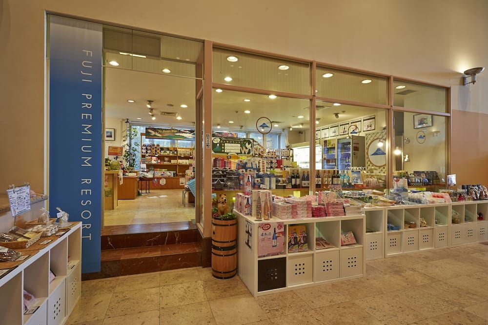Tienda