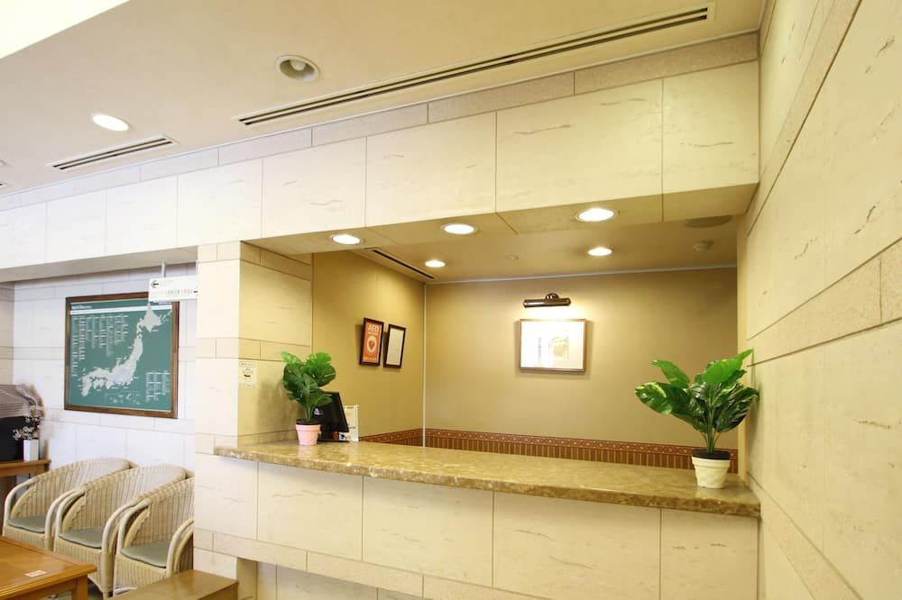 Recepción