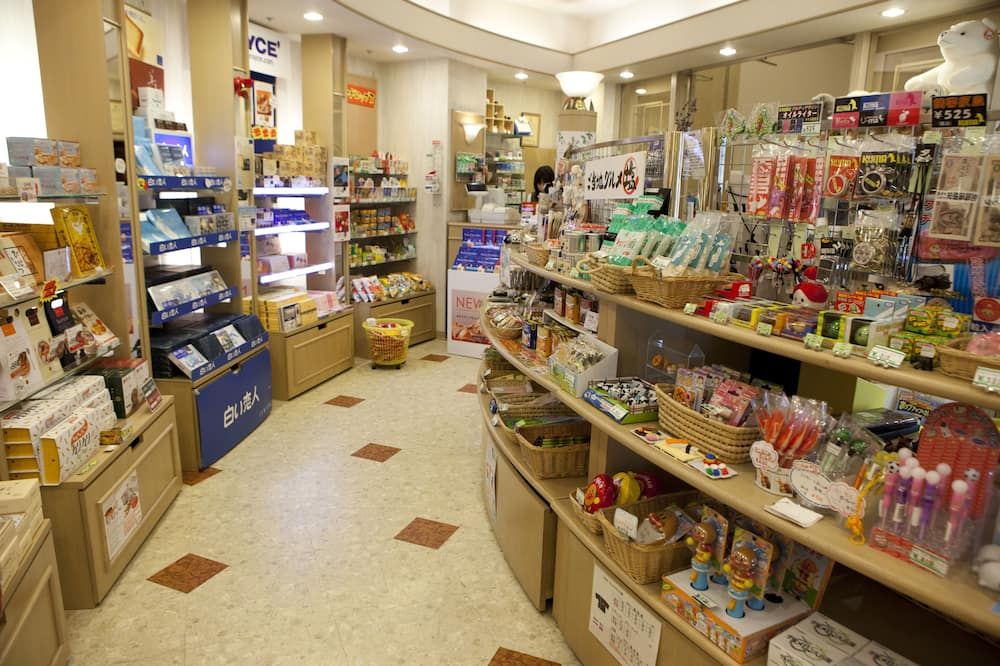 Tienda
