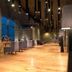 Otro