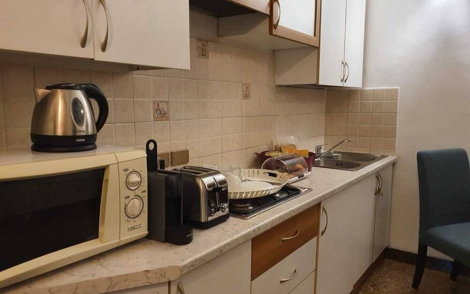 Cocina Foto
