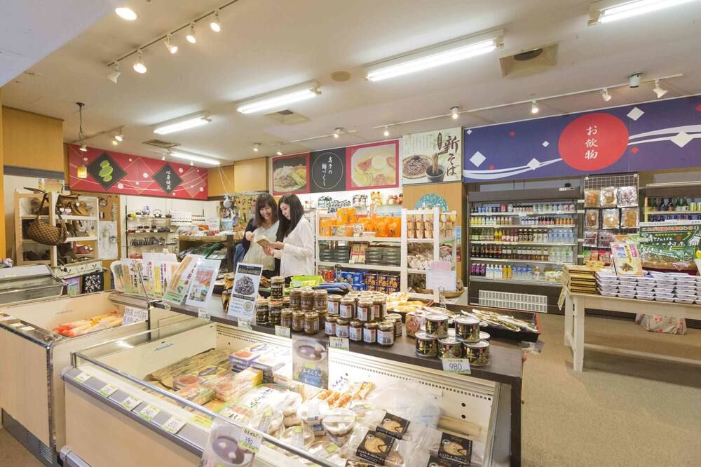 Tienda