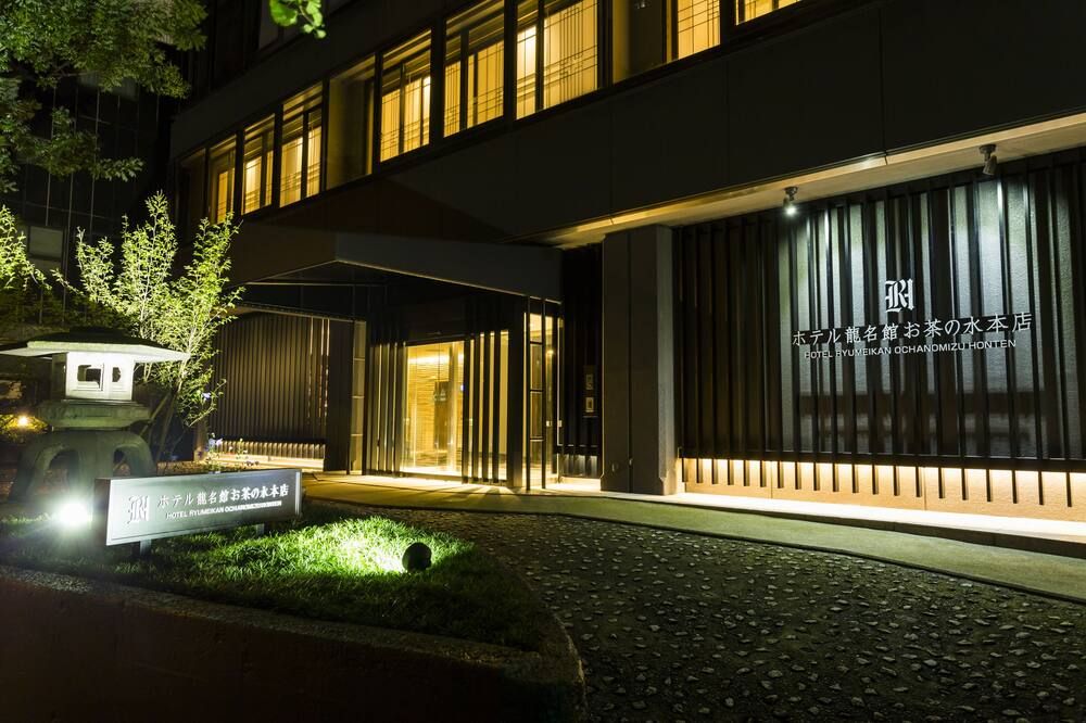 Edificio