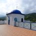 Vista del exterior