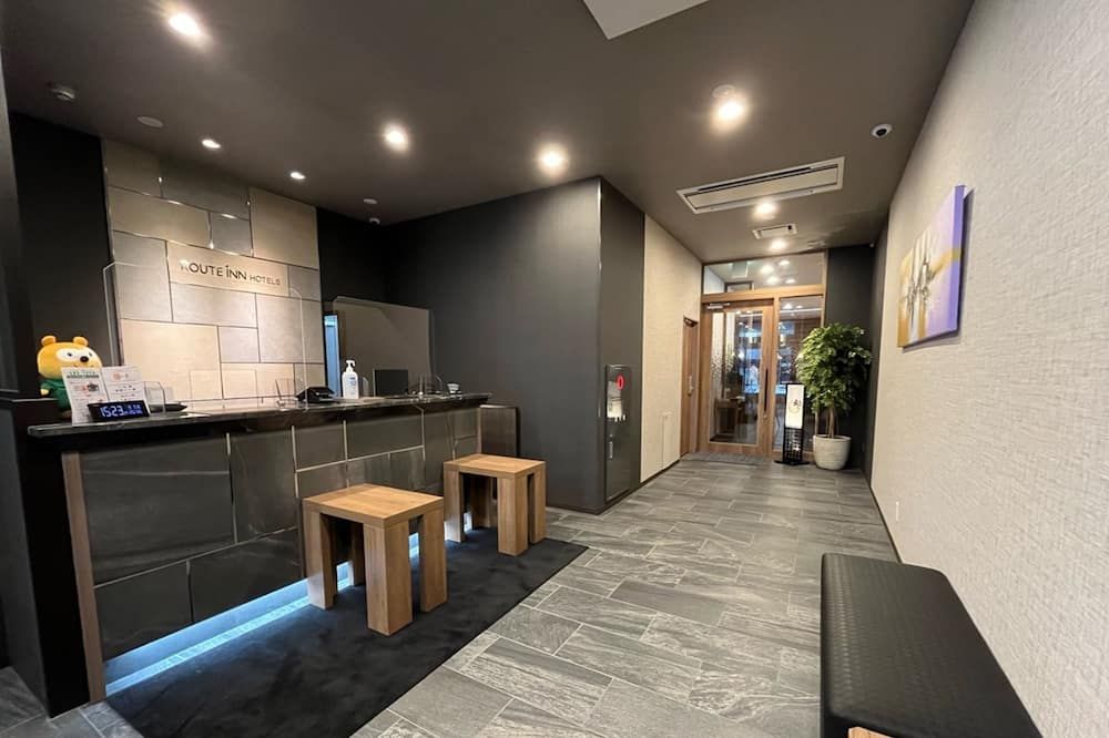 Recepción