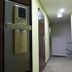 Otro