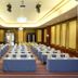 Sala de conferencias