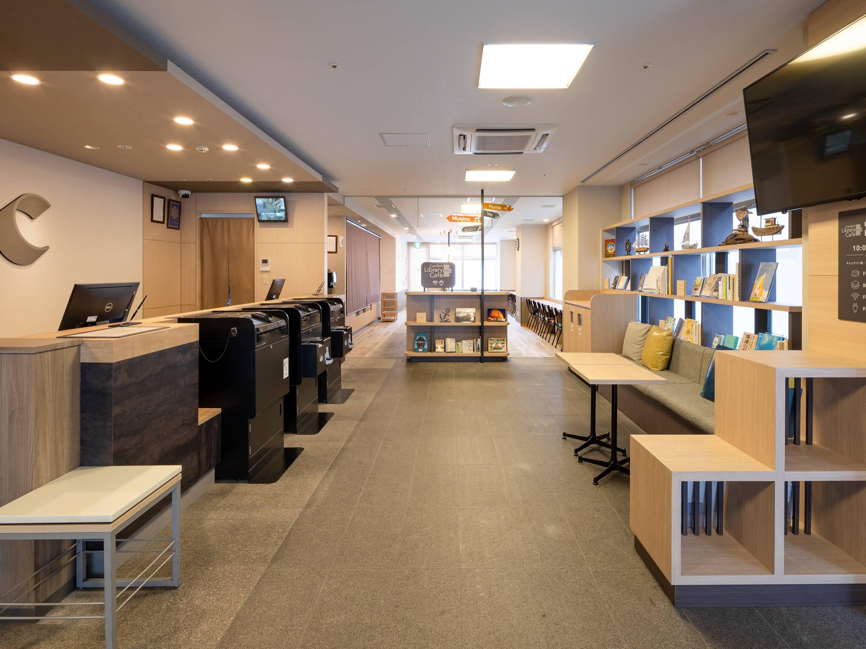 Recepción