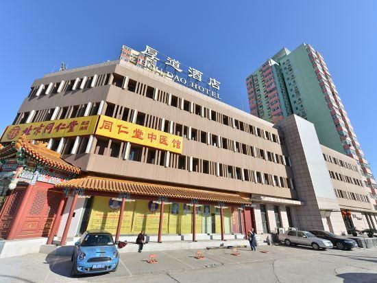 Edificio