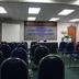 Sala de conferencias