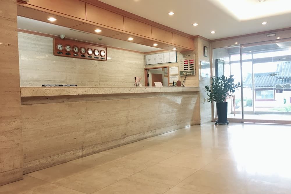 Recepción