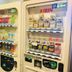 Tienda