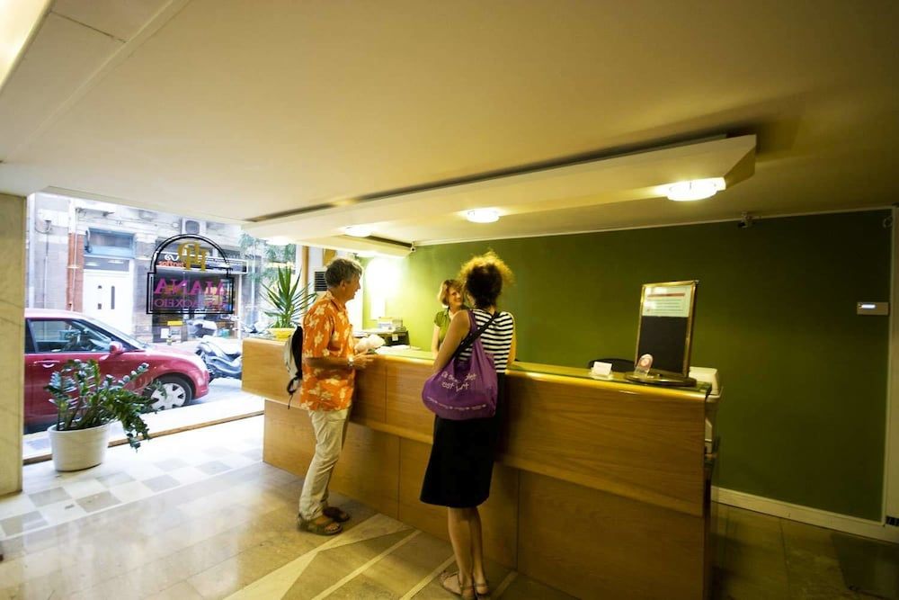 Recepción