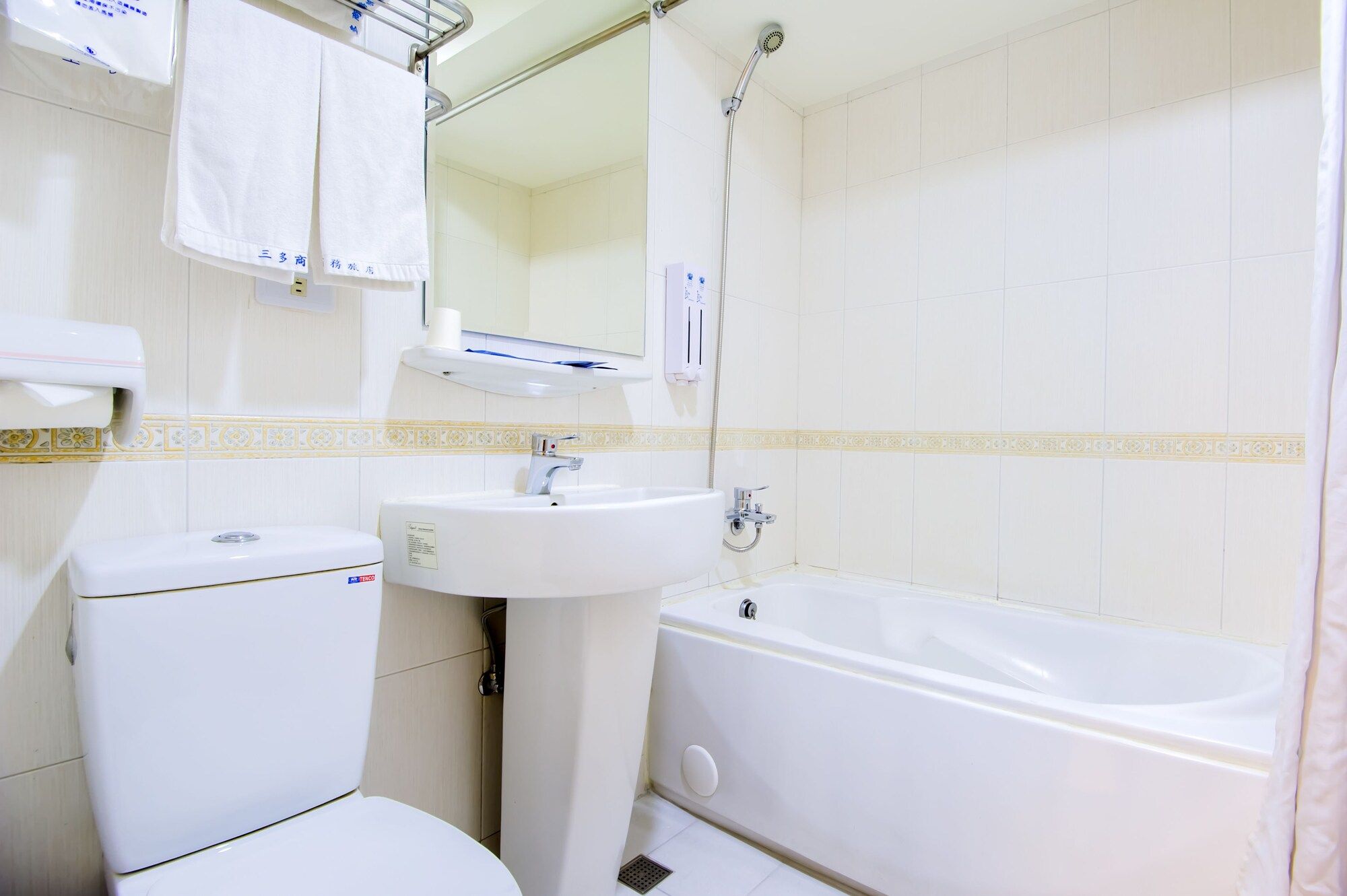 Baño