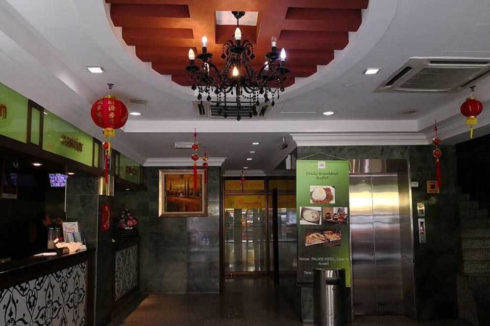 Recepción