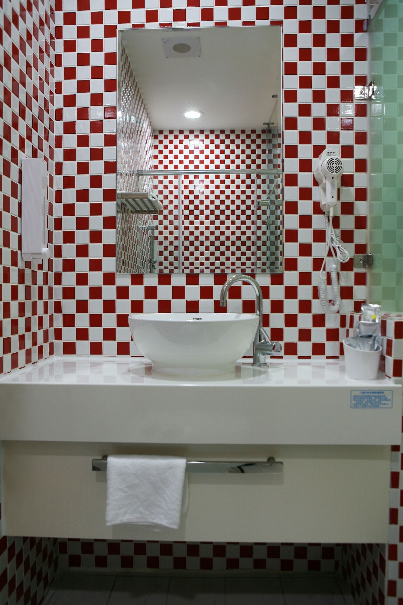 Baño