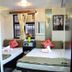 Otro