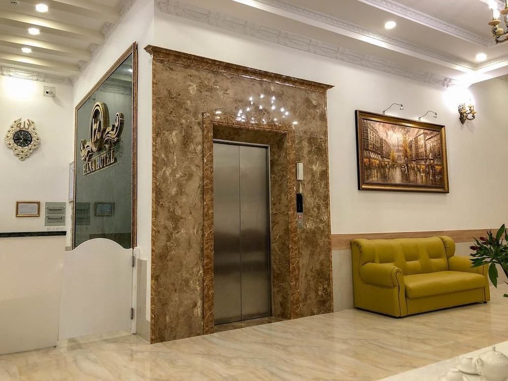 Recepción