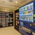 Tienda