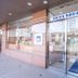 Otro