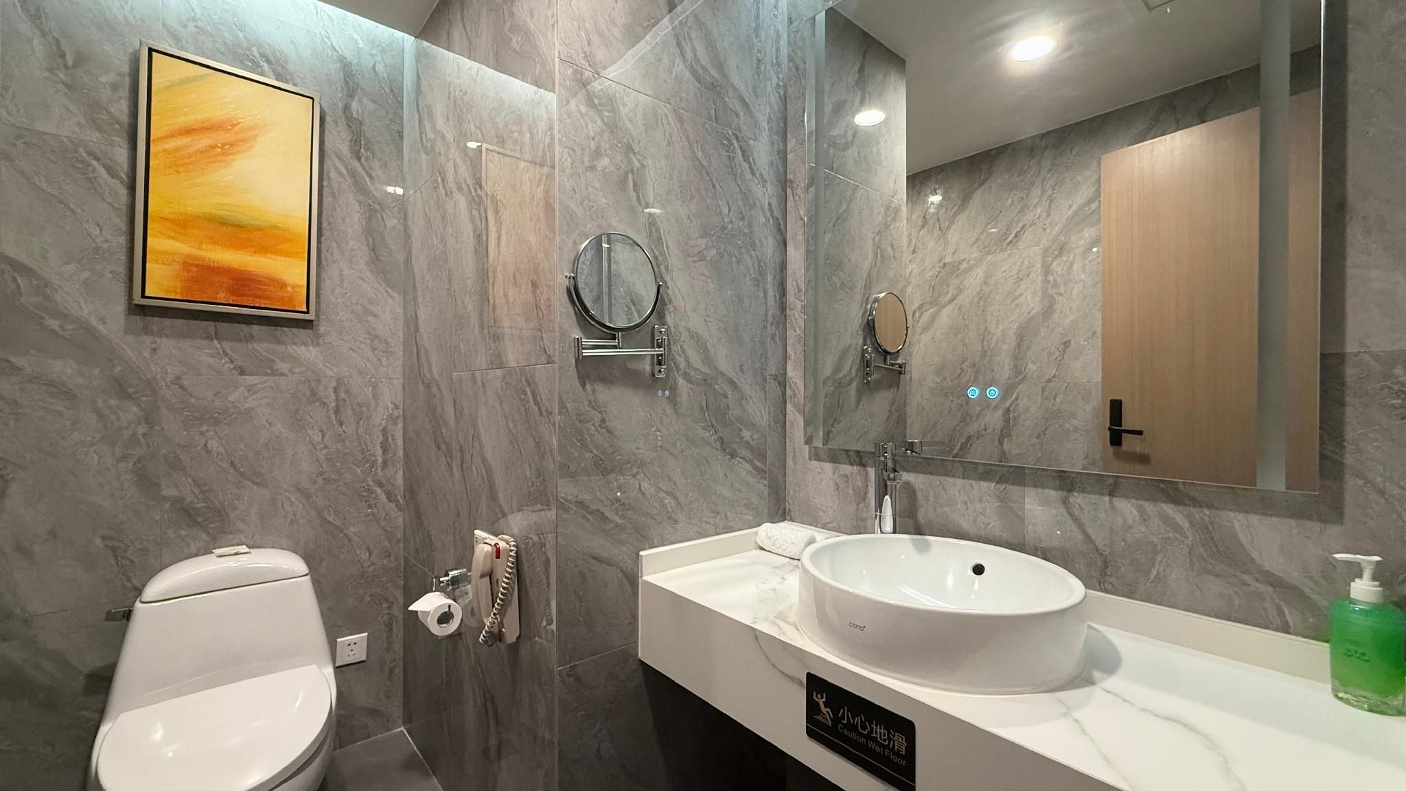 Baño
