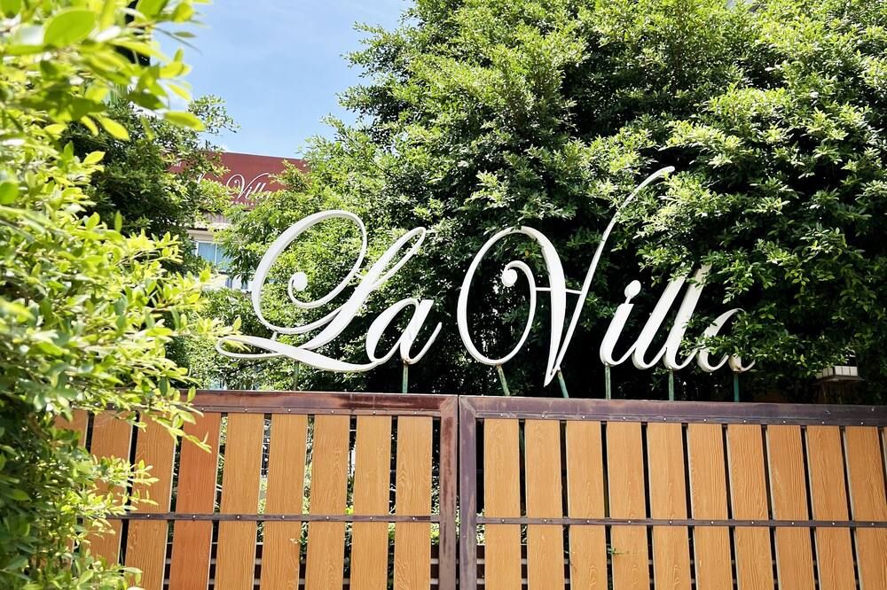 Vista del exterior