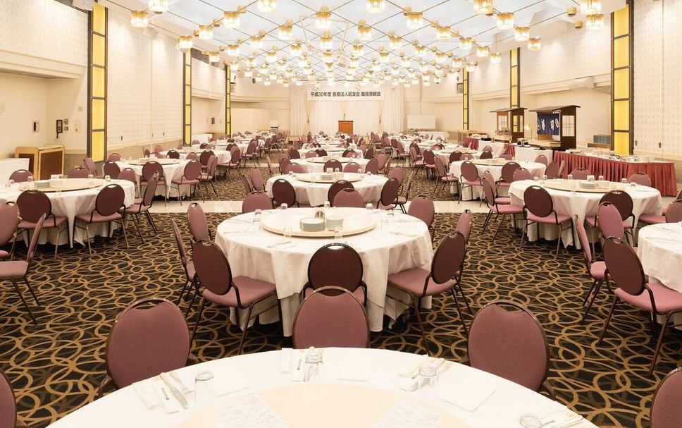 Sala de banquetes Foto