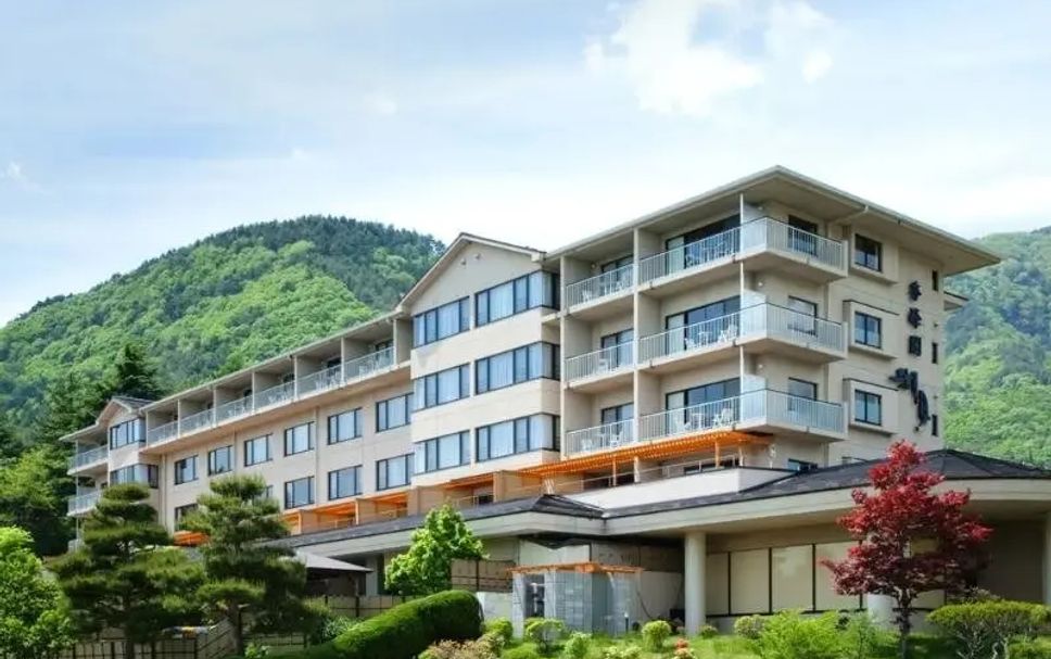 Edificio Foto