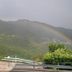 Vista del exterior