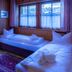Otro