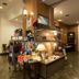 Tienda
