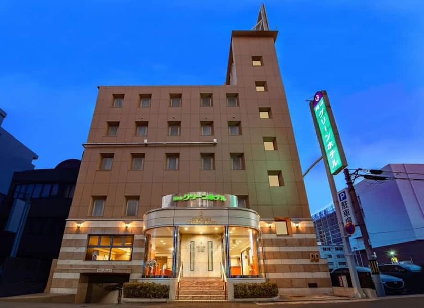 Edificio Foto