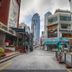 Otro