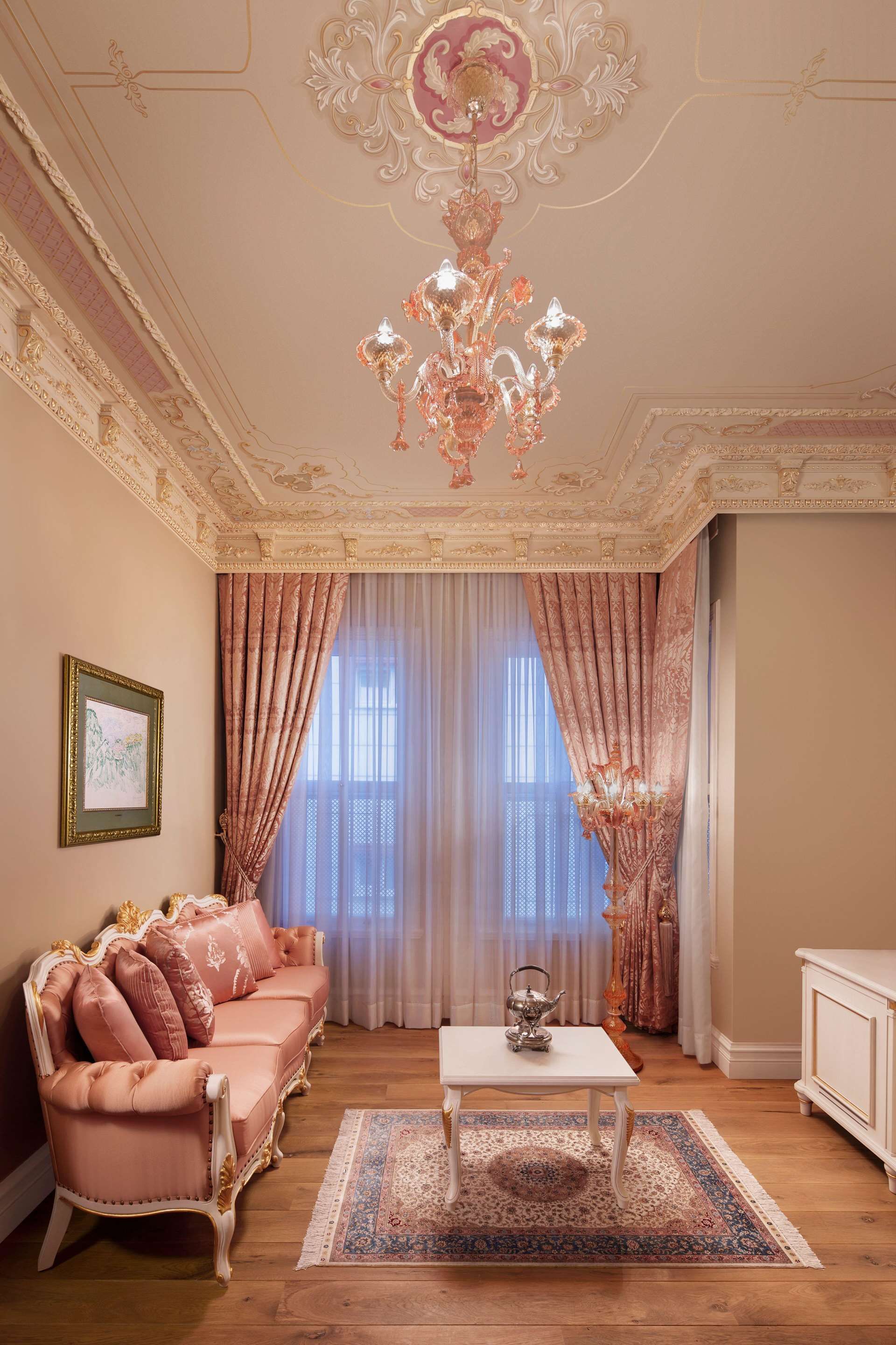 Sala de estar