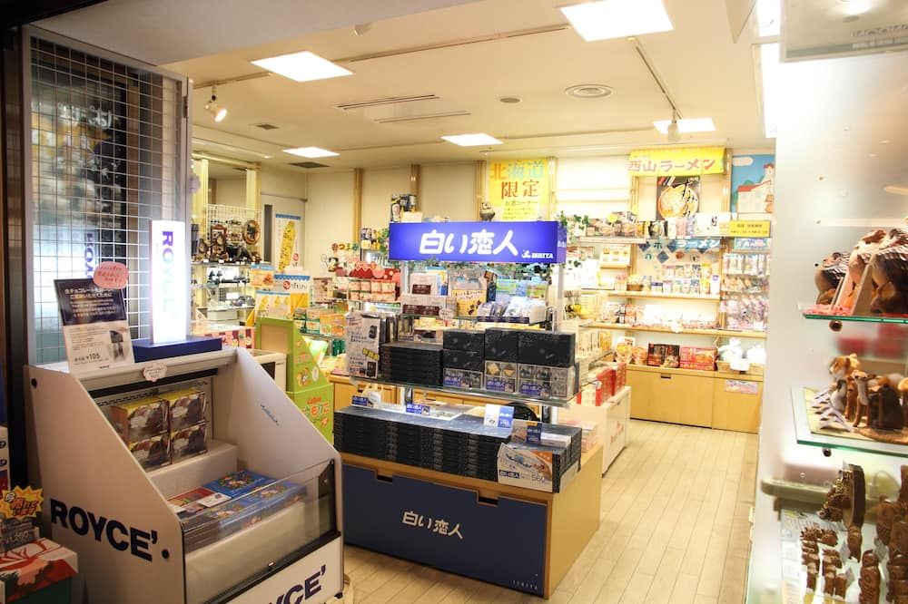 Tienda