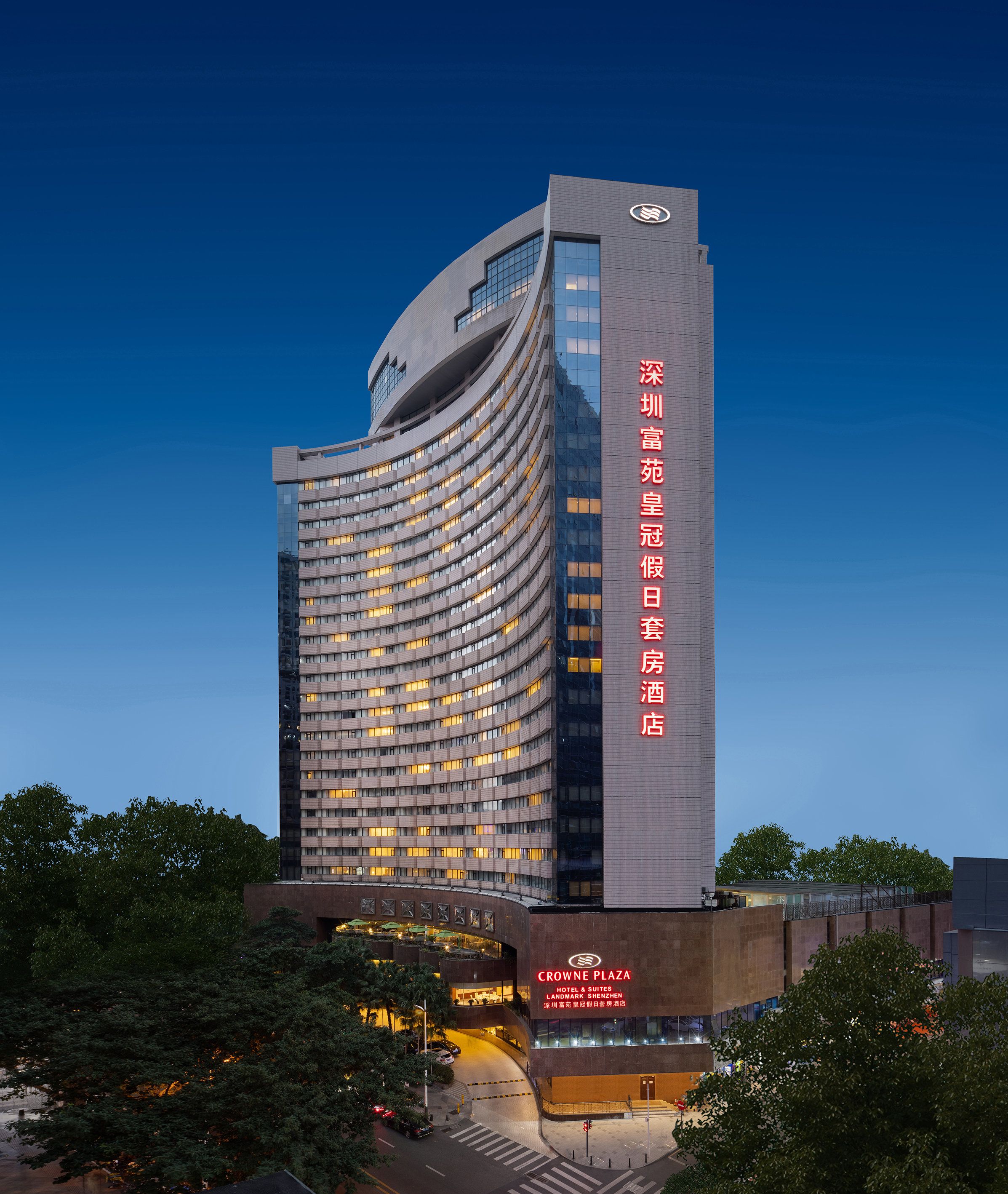 Edificio